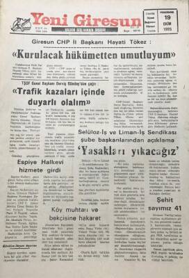 Yeni Giresun Gazetesi 19 Ekim 1995 Selüloz-İş Ve Liman-İş Sendikası Şube Başkanlarından AçıklamaYasakları Yıkacağız GZ30272 - 1