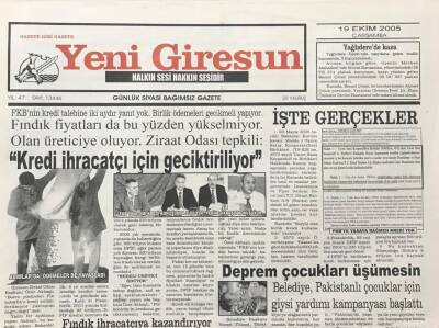 Yeni Giresun Gazetesi 19 Ekim 2005 Deprem Çocukları Üşümesin GZ30654 - 1