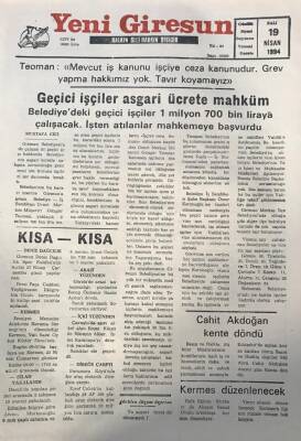 Yeni Giresun Gazetesi 19 Haziran 1994 Geçici İşçiler Askeri Ücrete Mahkum GZ25971 - 1