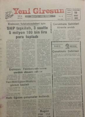 Yeni Giresun Gazetesi 19 Mart 1992 - Halk Eğitim Çalışmaları Hızlandı GZ34567 - 1
