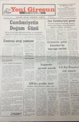 Yeni Giresun Gazetesi 19 Mayıs 2005 ValiKöy Hizmetleri Atak Yapacak GZ25677 - 1