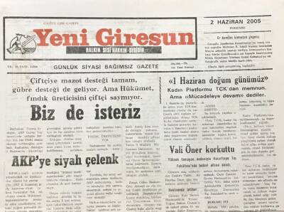 Yeni Giresun Gazetesi 2 Haziran 2005 CHP Yine Kaynıyor GZ30369 - 1