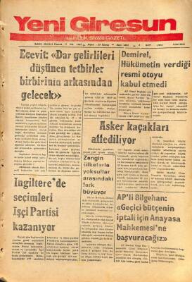 Yeni Giresun Gazetesi 2 Mart 1974 - Asker Kaçakları Affediliyor GZ108513 - 1