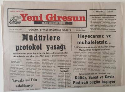 Yeni Giresun Gazetesi 2 Temmuz 2005 - Müdürlere Protokol Yasağı GZ31151 - 1