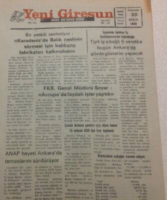 Yeni Giresun Gazetesi 20 Aralık 1990 - Balıkunu Fabrikası Kalkmalıdır GZ38223 - 1