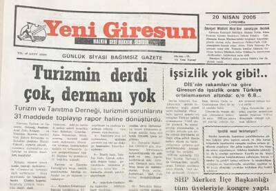 Yeni Giresun Gazetesi 20 Nisan 2005 - İşsizlik Yok Gibi GZ30897 - 1