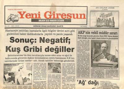 Yeni Giresun Gazetesi 20 Ocak 2006 - AKPnin Vekil Müdür Israrı GZ108839 - 1