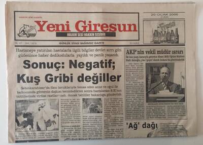 Yeni Giresun Gazetesi 20 Ocak 2006 - Kuş Gribine Dikkat ! GZ31185 - 1