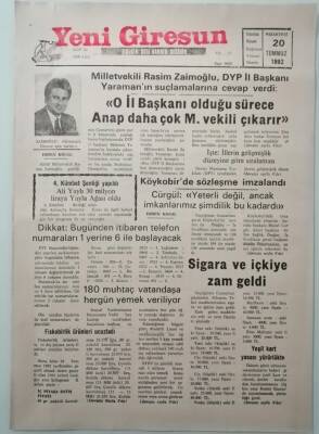 Yeni Giresun Gazetesi 20 Temmuz 1992 Fiskobirlik Ürünlerine Zam Geldi -GZ37446 - 1