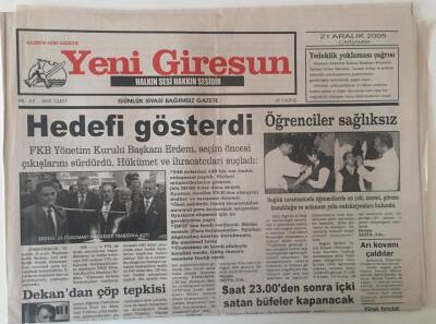 Yeni Giresun Gazetesi 21 Aralık 2005 - FKB Yönetim Kurulu Hedefi Gösterdi GZ31085 - 1
