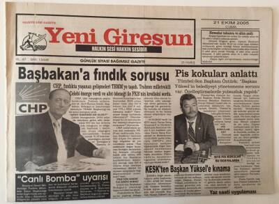 Yeni Giresun Gazetesi 21 Ekim 2005 - Başbakana Fındık Sorusu GZ28692 - 1
