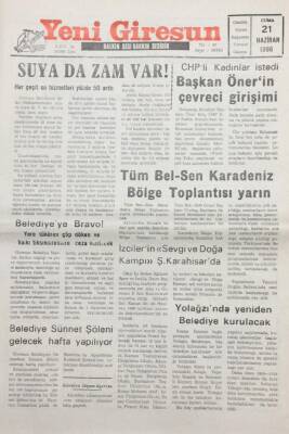 Yeni Giresun Gazetesi 21 Haziran 1996 Belediyeden Takdir Toplayan Hareket GZ26074 - 1