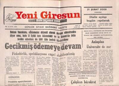 Yeni Giresun Gazetesi 21 Şubat 2000 - Erdem Mert Giresun SSKda Kayırmacılığın Son Bulacağını Savundu GZ107897 - 1