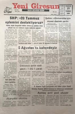Yeni Giresun Gazetesi 21 Temmuz 1994Giresun Valisi İbrahim Şahin Üniversite İçin Siyasi Destek Şart GZ30040 - 1