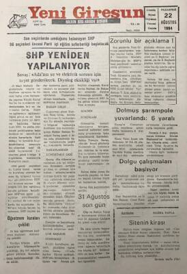 Yeni Giresun Gazetesi 22 Ağustos 1994SHP Yeniden Yapılanıyor GZ30007 - 1