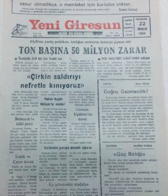 Yeni Giresun Gazetesi 22 Aralık 1994 - Ton Başına 50 Milyon Zarar GZ40743 - 1
