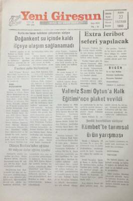 Yeni Giresun Gazetesi 22 Haziran 1990 Doğankent Su İçinde Kaldı GZ26065 - 1
