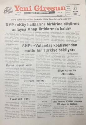 Yeni Giresun Gazetesi 22 Kasım 1991 Vali AkkayaBundan Sonra Benim Giresunspora Yapacağım Yardım Yoktur GZ25532 - 1