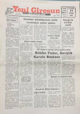Yeni Giresun Gazetesi 22 Nisan 1996-Nilüfer Padar, Gençlik Kurulu Başkanı GZ14030 - 2
