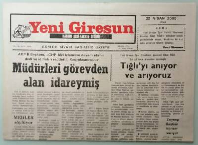 Yeni Giresun Gazetesi 22 Nisan 2005 Giresuna Gürcistandan 23 Nisan Konukları Geldi -GZ33216 - 1