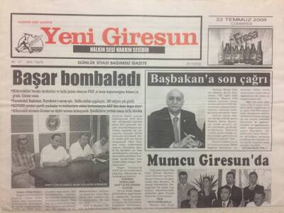 Yeni Giresun Gazetesi 22 Temmuz 2006 - Başbakana Son Çağrı GZ32119 - 1