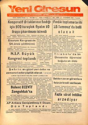 Yeni Giresun Gazetesi 23 Temmuz 1973 - Bülent Ecevit Zonguldakta, Erol 450 Bin Liraya Adana Demirsporlu Oldu GZ108541 - 1