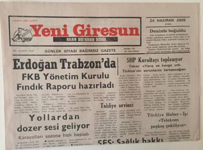 Yeni Giresun Gazetesi 24 Haziran 2005 - Erdoğan Trabzonda FKB Yönetim Kurulu Fındık Raporu Hazırladı GZ31150 - 1