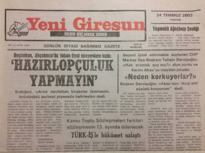 Yeni Giresun Gazetesi 24 Temmuz 2003 - Hazırlopçuluk Yapmayın GZ35431 - 1