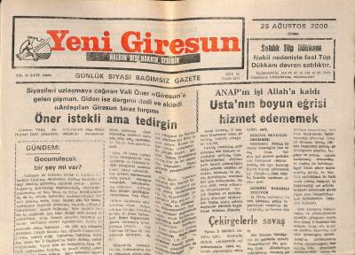 Yeni Giresun Gazetesi 25 Ağustos 2000 - Bulancakspor Ligi Bekliyor GZ77953 - 1