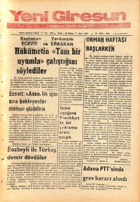 Yeni Giresun Gazetesi 25 Mart 1974 - Başbakan Yardımcısı Ecevit Ve Erbakan Hükümetin Tam Bir Uyumla Çalıştığını Söylediler GZ108532 - 1