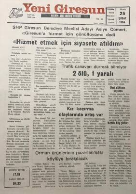 Yeni Giresun Gazetesi 25 Şubat 1994 Gübre Sektörü Zor Durumda GZ25990 - 1
