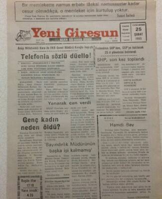 Yeni Giresun Gazetesi 25 Şubat 1995 - Genç Kadın Neden Öldü? GZ34867 - 1