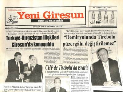 Yeni Giresun Gazetesi 26 Aralık 2011 - CHP Tireboluda Israrlı GZ108909 - 1