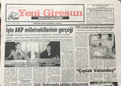 Yeni Giresun Gazetesi 26 Ekim 2005 Hamsi Yüksek Fiyatla Geldi GZ30656 - 1