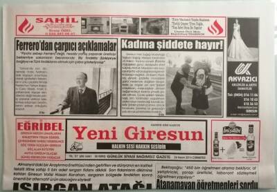 Yeni Giresun Gazetesi 26 Kasım 2016 Genç Öğretmenlere Yemin Emeklilere Şeref Belgesi -GZ44273 - 1