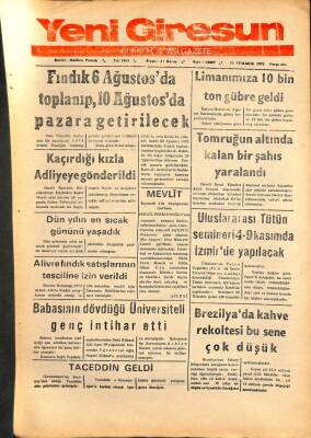 Yeni Giresun Gazetesi 26 Temmuz 1973 - Limana 10 Bin Ton Gübre Geldi GZ108502 - 1
