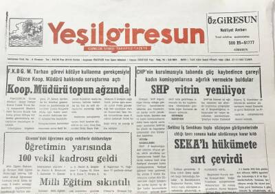 Yeni Giresun Gazetesi 27 Kasım 1992 Sekalı Hükümete Sırt Çevirdi GZ30371 - 1