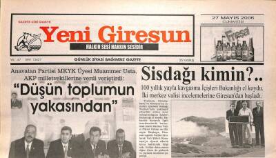 Yeni Giresun Gazetesi 27 Mayıs 2006 - Taraftardan Canikliye Şiirle Çağrı GZ108649 - 1