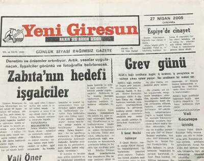 Yeni Giresun Gazetesi 27 Nisan 2005 Giresunsporda Sıcak Saatler GZ30294 - 1