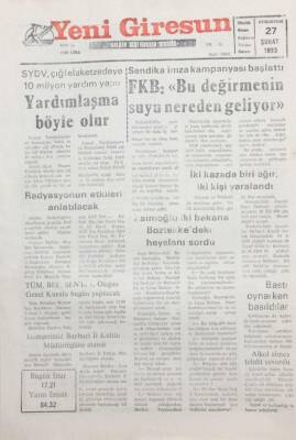 Yeni Giresun Gazetesi 27 Şubat 1993 FKBBu Değirmenin Suyu Nereden Geliyor GZ25517 - 1