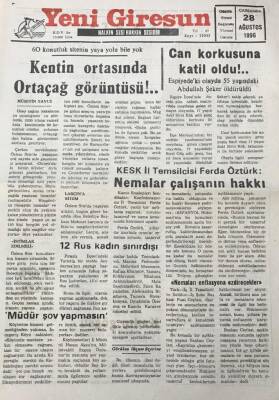 Yeni Giresun Gazetesi 28 Ağustos 1996 Kentin Ortasında Ortaçağ Görüntüsü GZ30509 - 1