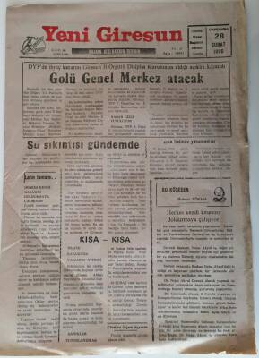 Yeni Giresun Gazetesi 28 Şubat 1996 - Su Sıkıntısı Gündemde , Golü Genel Merkez Atacak GZ28715 - 1