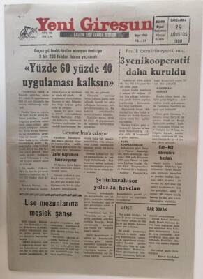 Yeni Giresun Gazetesi 29 Ağustos 1990 - Yüzde 60 Yüzde 40 Uygulaması Kalksın GZ31133 - 1
