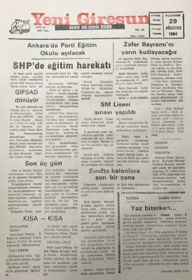 Yeni Giresun Gazetesi 29 Ağustos 1994 Giresunspor Siftah Yaptı GZ30004 - 1