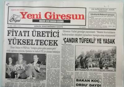 Yeni Giresun Gazetesi 29 Ağustos 2005 AKPnin Hedefi Yamak - GZ44904 - 1