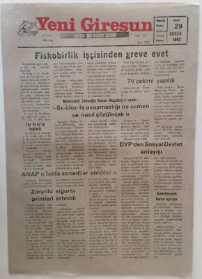 Yeni Giresun Gazetesi 29 Aralık 1992 - Fiskobirlik İşçisinden Greve Evet GZ31123 - 1