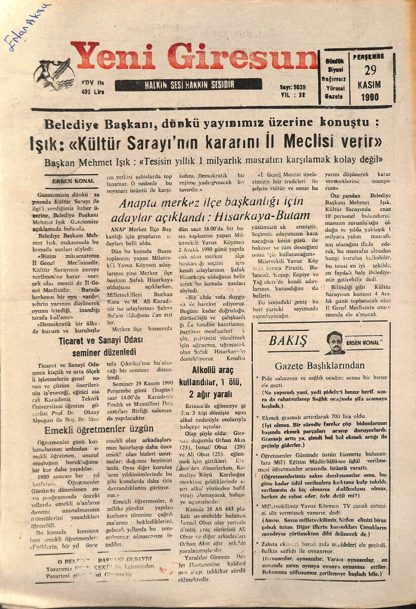 Yeni Giresun Gazetesi 29 Kasım 1990 - Ticaret Ve Sanayi Odası Seminer Düzenledi - Emekli Öğretmenler Üzgün GZ137762 - 1