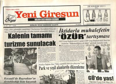 Yeni Giresun Gazetesi 29 Kasım 2011 - Kalenin Tamamı Turizme Sunulacak GZ108932 - 1