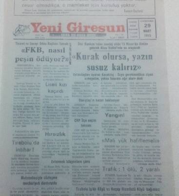 Yeni Giresun Gazetesi 29 Mart 1995 - FKB Nasıl Peşin Ödüyor? GZ42186 - 1