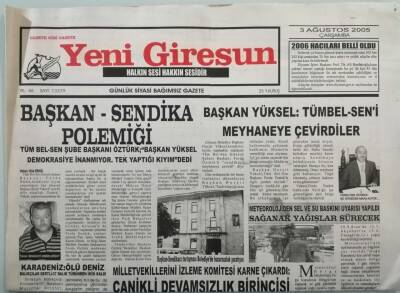 Yeni Giresun Gazetesi 3 Ağustos 2005 Milletvekillerini İzleme Komitesi Karne Çıkardı - GZ44962 - 1